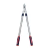 Spear & Jackson Razorsharp Tele Bypass Lopper 1 Spear & Jackson Razorsharp Tele Bypass Lopper -Gardening Series Store 12810811 1464831883413017