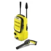Kärcher K2 Compact Pressure Washer -Gardening Series Store 12826521 1834831967046405