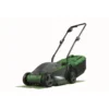Powerbase 1200W Electric Lawn Mower - 32cm -Gardening Series Store 12882290 2104843578428832