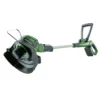 Powerbase 20V Cordless Grass Trimmer 25cm -Gardening Series Store 12885538 1154960447727760