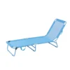 Bahari Folding Sunbed - Blue 1 Bahari Folding Sunbed - Blue -Gardening Series Store 14005772 8405022688833939